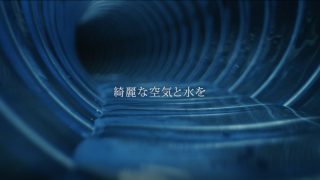 企業採用動画制作