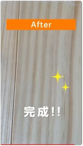 マニュアル動画制作