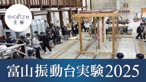 実験の様子を撮影・編集